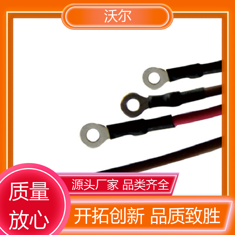 沃尔 RSFR SBRS 汽车管路防护用双壁管 柔韧抗裂 绝缘套管