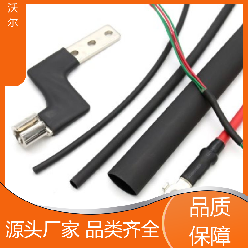 RSFR SBRS 无卤环保阻燃热缩管 柔韧抗裂 多种规格 woer