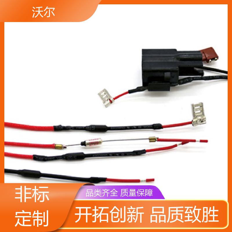 沃尔 绝缘包覆 汽车线束用半硬性双壁管 20多年生产经验 送货到厂