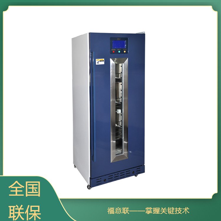 核酸实验室恒温样本灭活箱FYL-YS-281L正压头盔