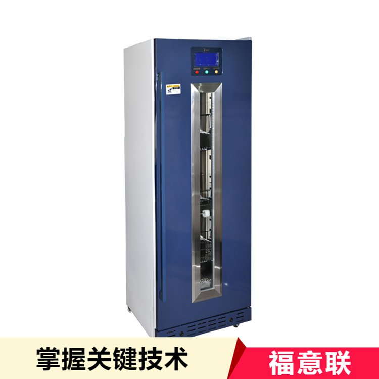 高温干烤灭菌箱干烤法灭菌温箱方舱必备物质