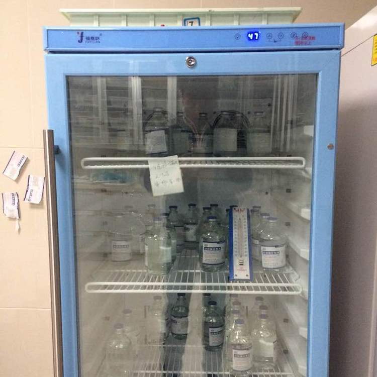 2-48度医用恒温箱静脉液体生理盐水37℃ 各类恒温保存设备