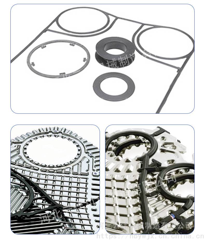 Wholesale heat exchanger sealing gasket SIGMA M37 plate replacement rubber gasket API cooler sealing gasket processing customization