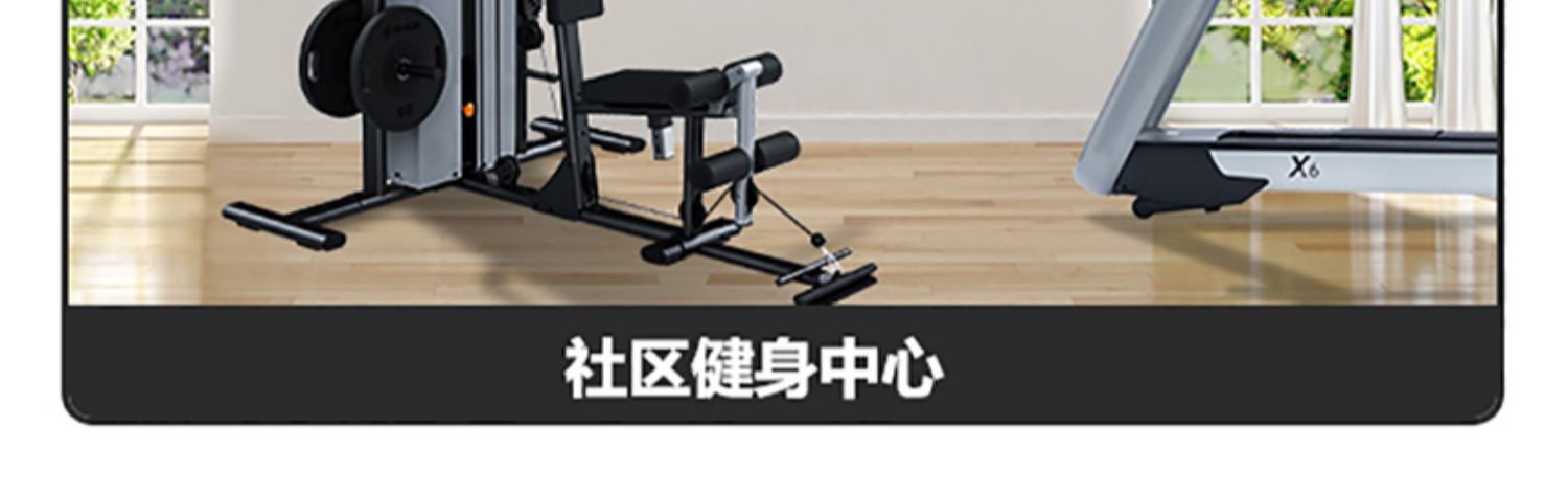 Shuhua Multifunctional Comprehensive Trainer Single Triple Stand High Squat Gym Strength Fitness Equipment G5203