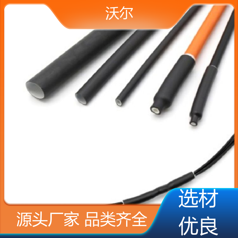 woer 预防触电 环保粘PVC双壁管 颜色可定制 定尺加工