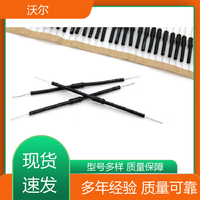 沃尔 电线融合 汽车线束用高阻燃双壁管 千平米研发室 规格多样