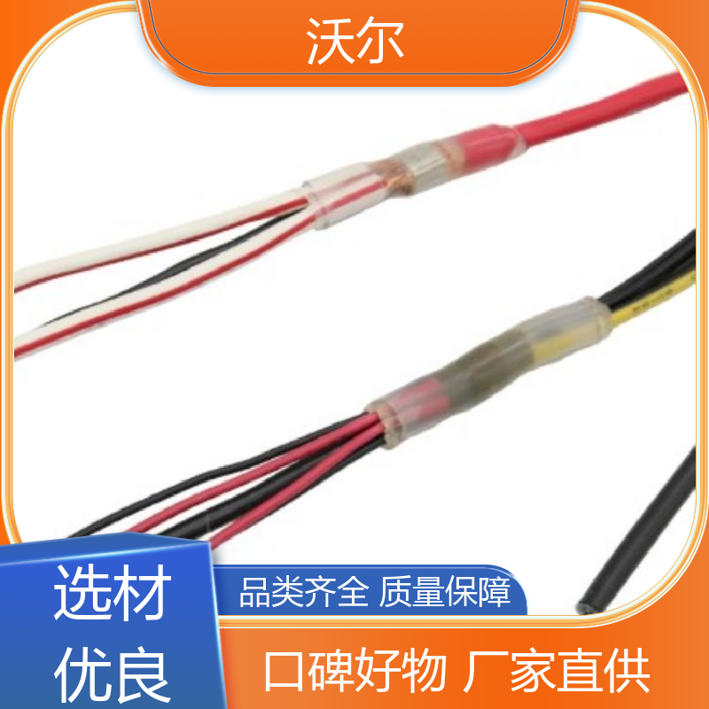 电线修补 环保粘PVC双壁管 自有研发中心 性能可靠 沃尔