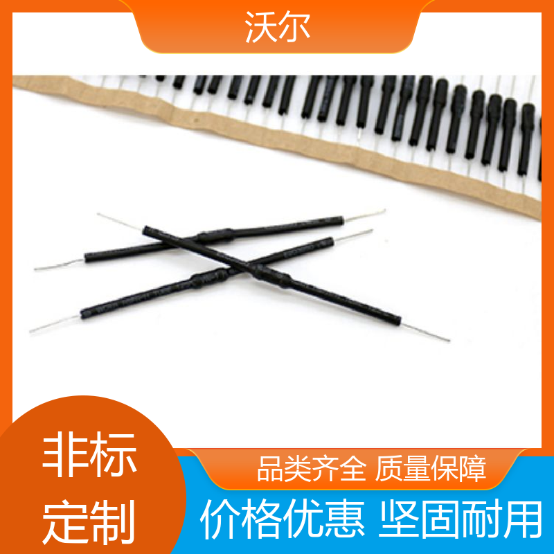 woer 绝缘保护 汽车线束用半硬性双壁管 高韧性耐磨 大量供应
