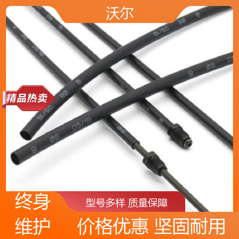 RSFR SBRS 双壁热缩管 高韧性耐磨 送货到厂 woer