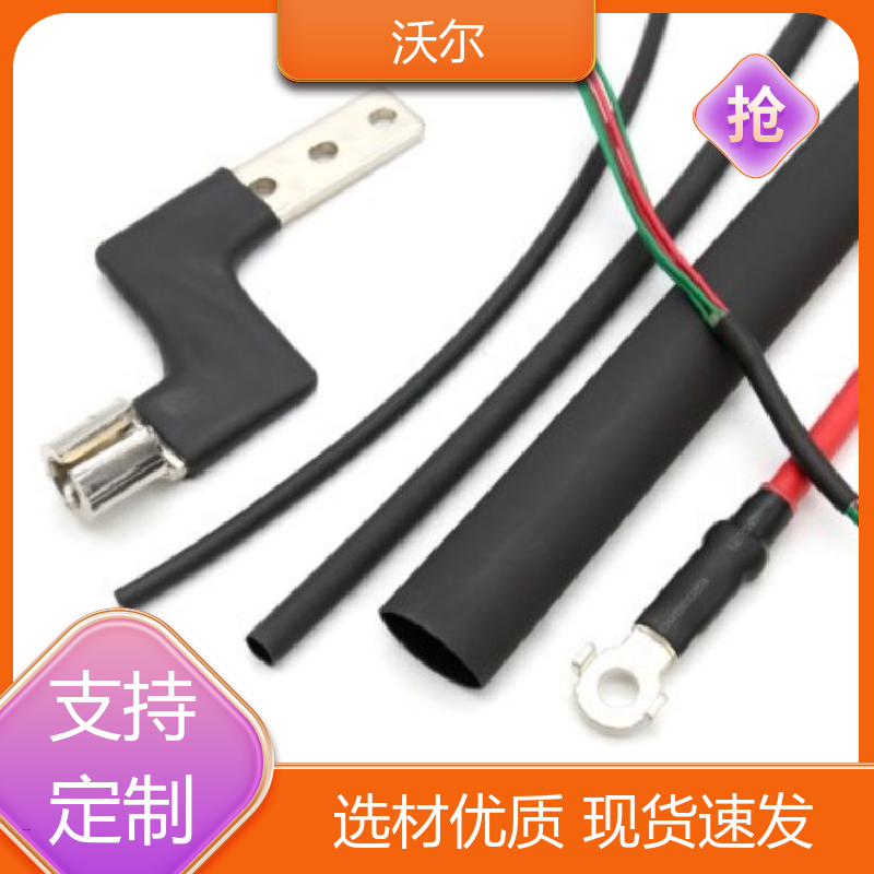 预防触电 汽车油管保护专用纹路管 20多年生产经验 质量稳定 woer