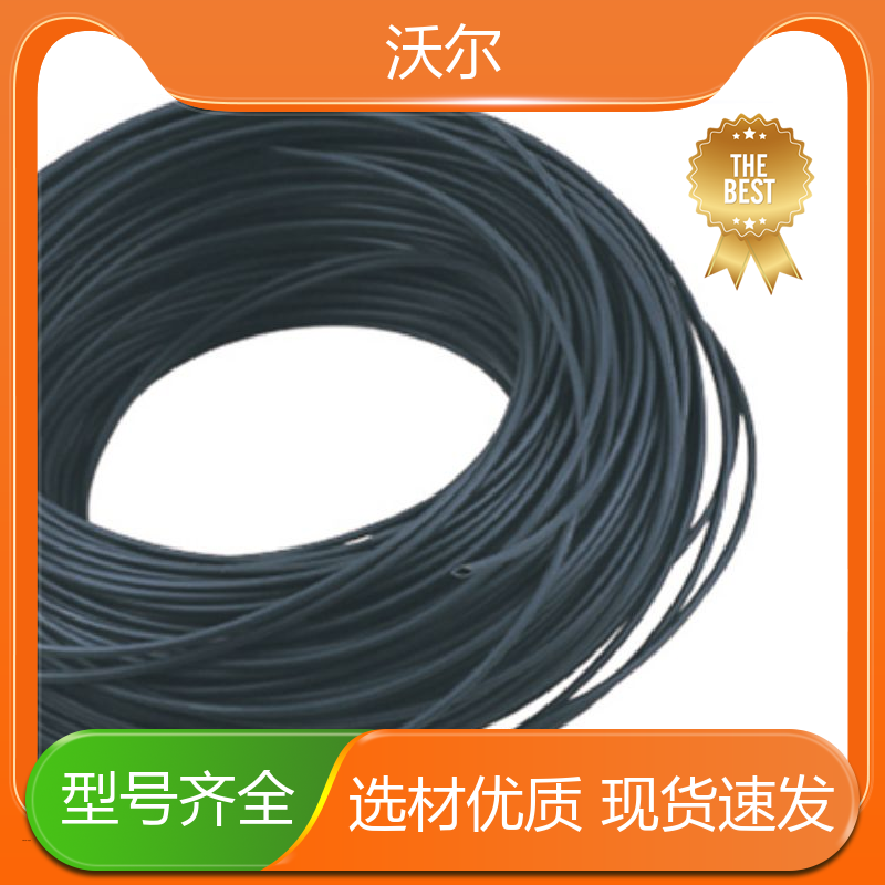 绝缘保护 新能源专用阻燃热缩管 发货快 周期短 绝缘套管 woer