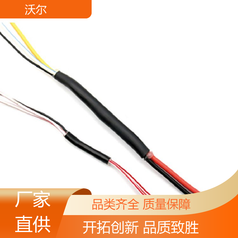 电线融合 无卤阻燃聚烯烃热缩套管 产品种类齐全 定尺加工 woer
