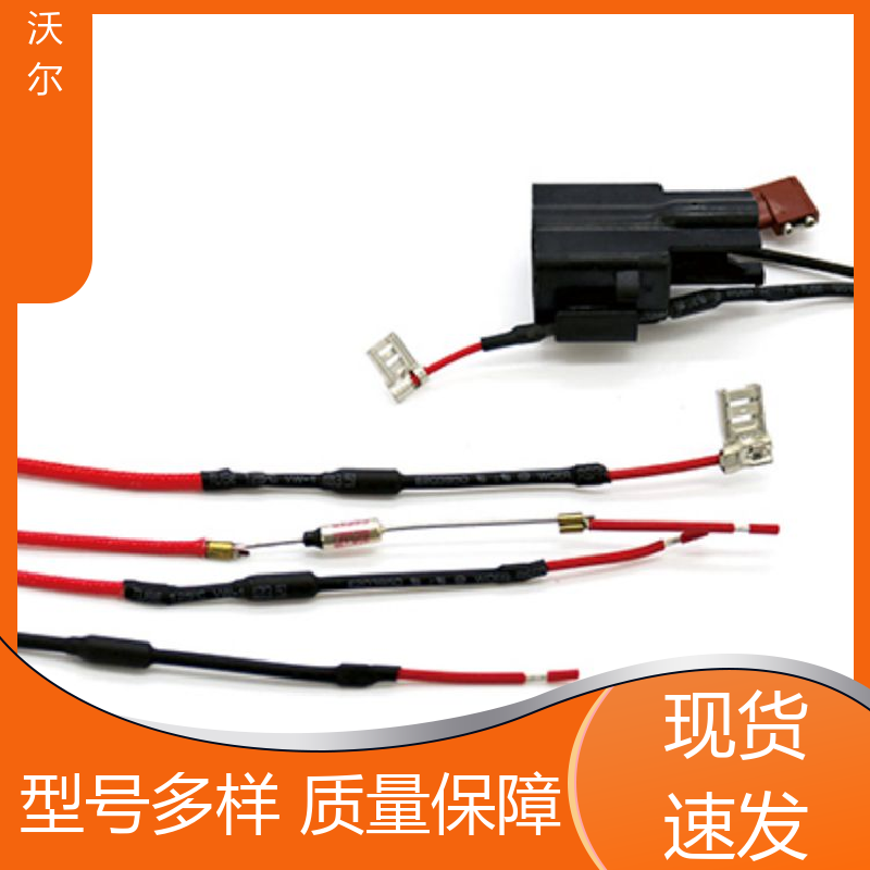 woer 绝缘保护 汽车管路防护用双壁管 发货快 周期短 厂家批发