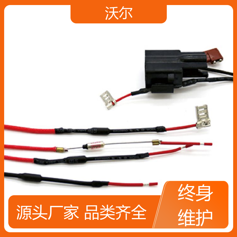RSFR SBRS 双壁半硬热缩端帽 线缆防护管 大量供应 沃尔