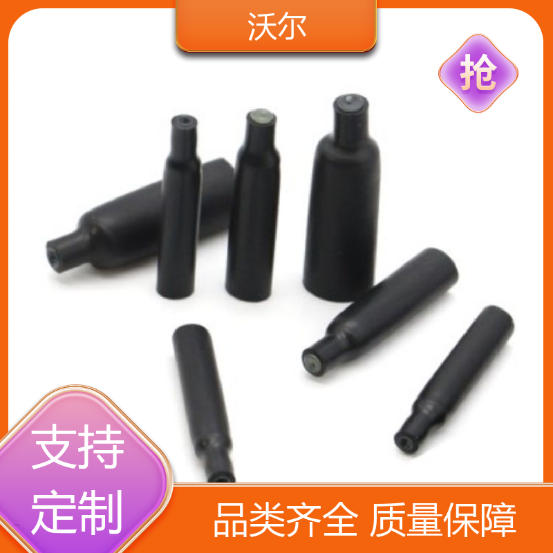 绝缘保护 SWT焊锡导体连接热缩管 20多年研发经验 全国发货 woer