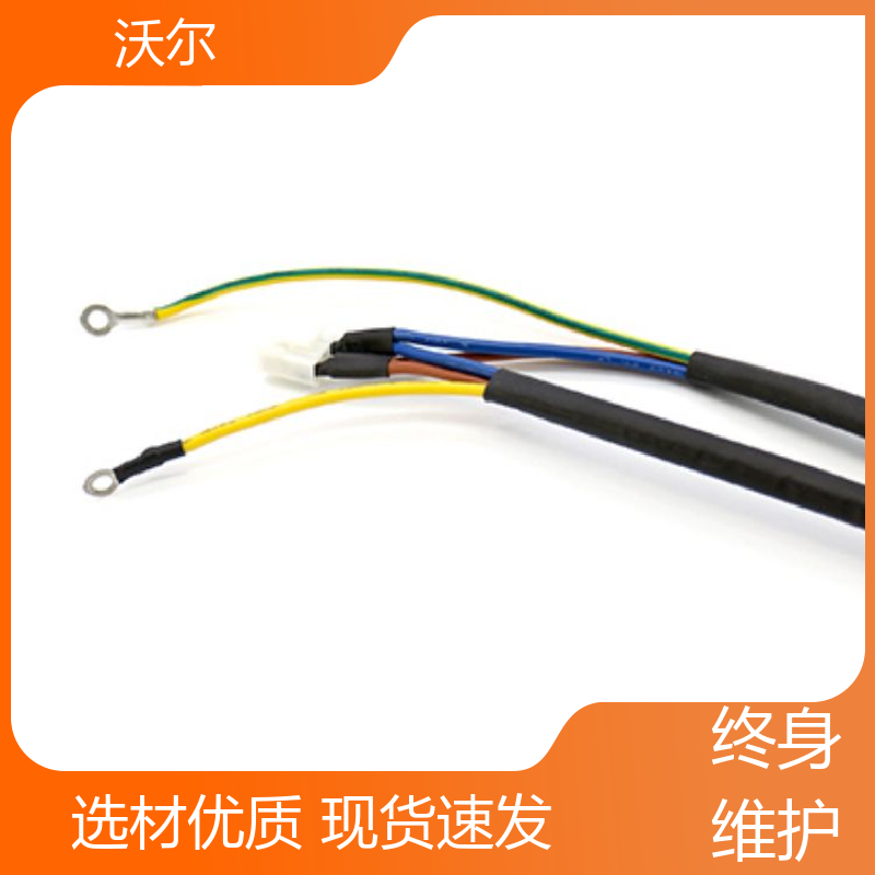 RSFR SBRS 双壁热缩端帽 柔韧抗裂 诚信经营 woer