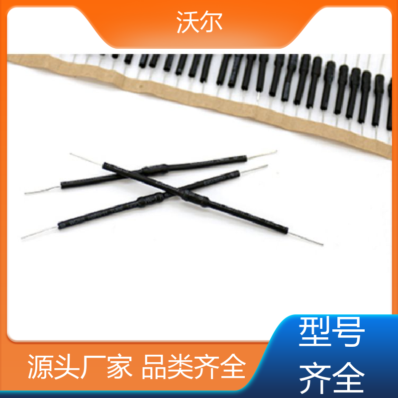 woer 绝缘保护 无卤阻燃聚烯烃热缩套管 产品种类齐全 大量供应