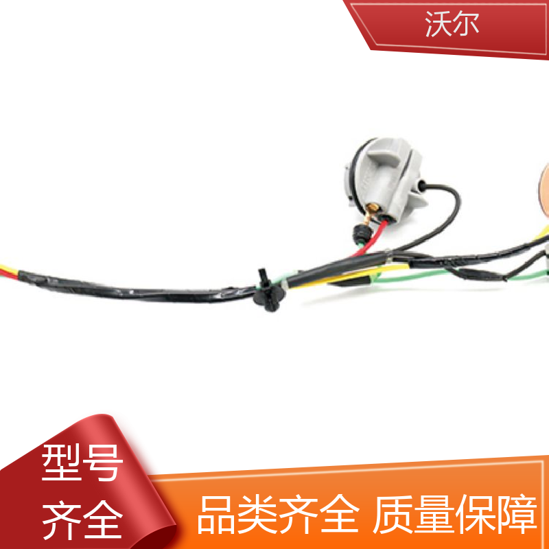 woer 电线融合 阻燃热缩管 20多年研发经验 远销国外