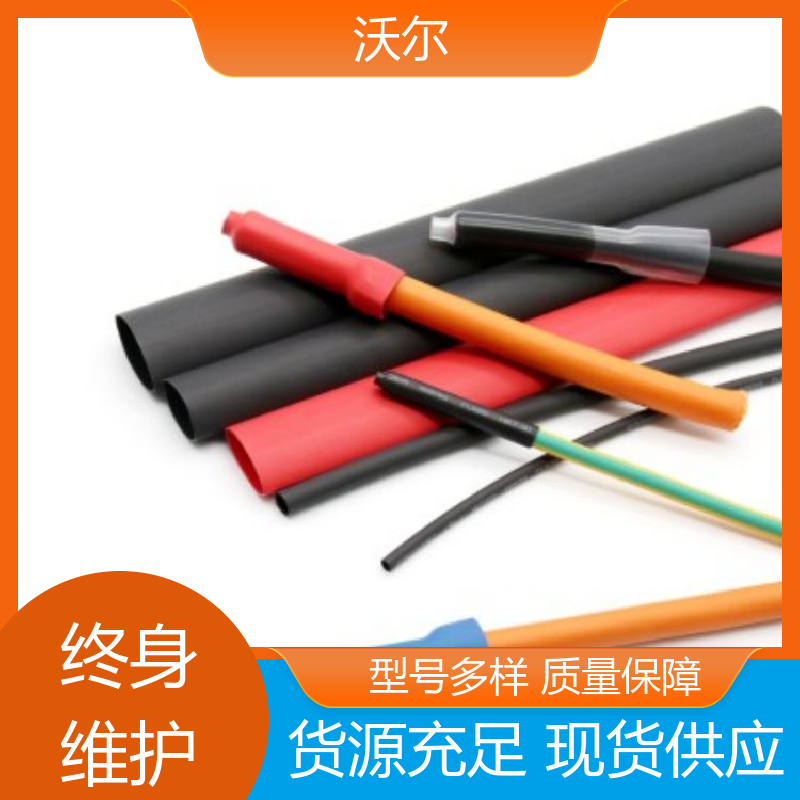 电线修补 21环保双壁管 20多年生产经验 多种规格 woer