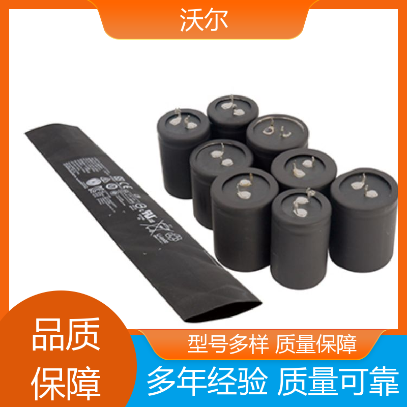 绝缘包覆 环保V0阻燃双壁管 颜色可定制 规格多样 沃尔