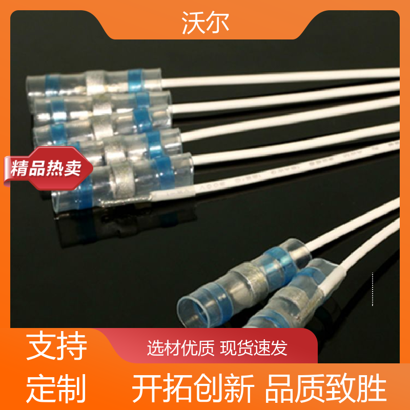 RSFR SBRS 21环保双壁管 千平米研发室 性能可靠 沃尔