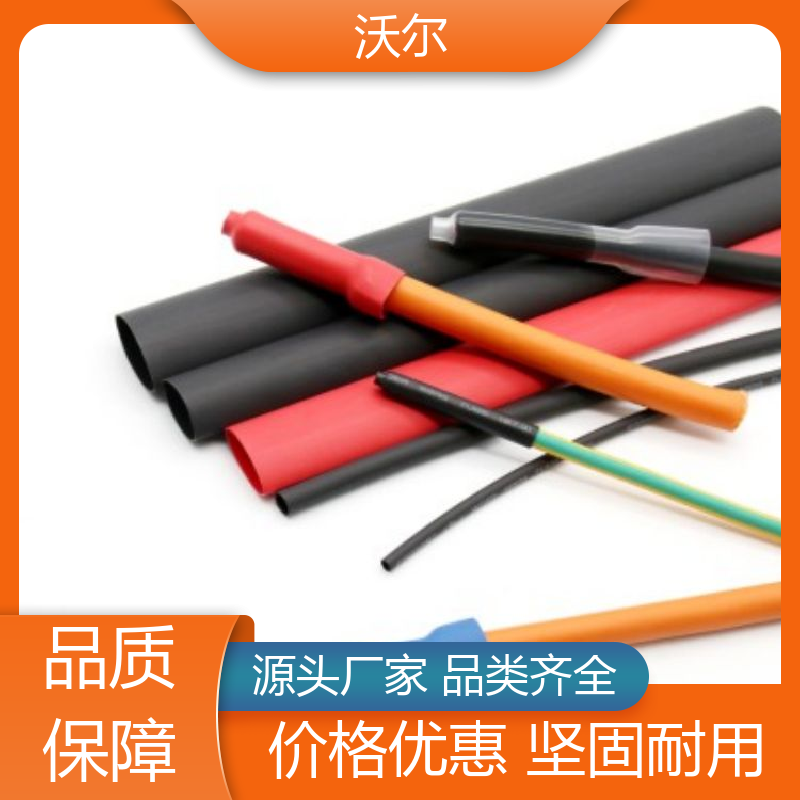 woer 绝缘保护 21&31黄绿标识热缩管 自有研发中心 规格多样