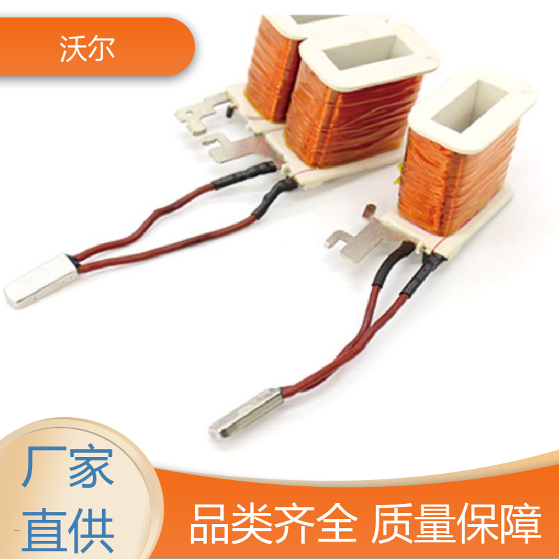 绝缘保护 耐高温阻燃热缩管 发货快 周期短 送货到厂 woer