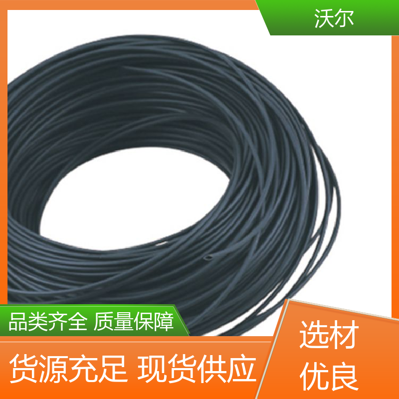 woer RSFR SBRS 双壁半硬热缩端帽 产品种类齐全 全国发货