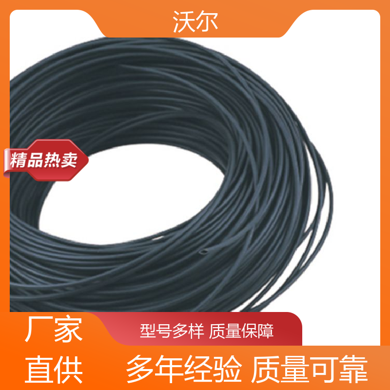 绝缘保护 汽车油管保护专用纹路管 20多年生产经验 规格多样 沃尔