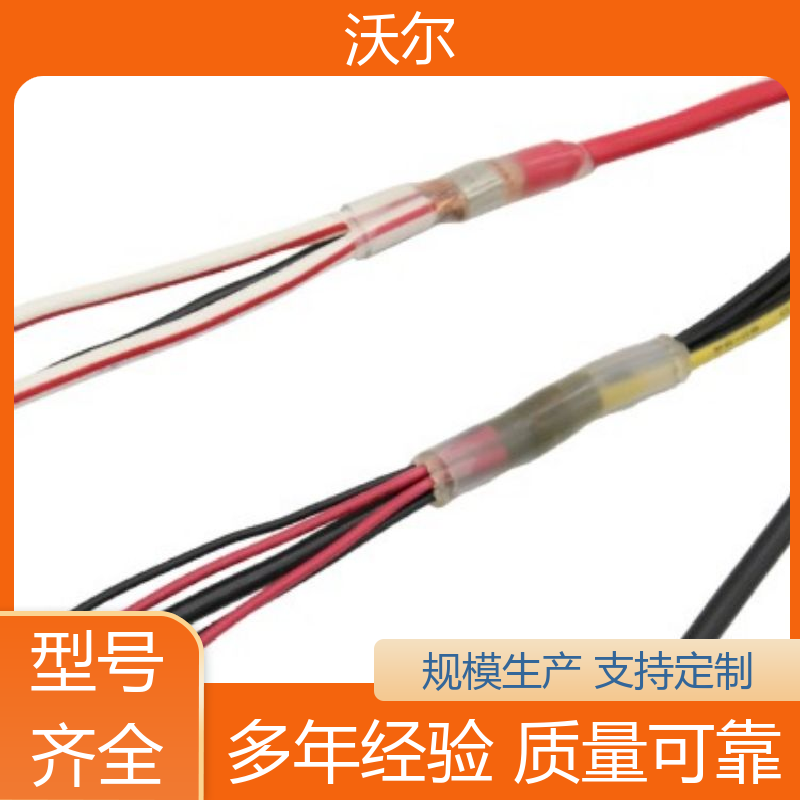 预防触电 环保V0阻燃双壁管 高韧性耐磨 远销国外 woer
