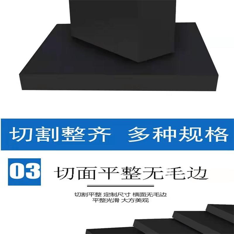 Hongsheng customized rubber EPDM shock absorption, noise reduction, and noise reduction cushion blocks for industrial machinery and equipment, thickened shock pads