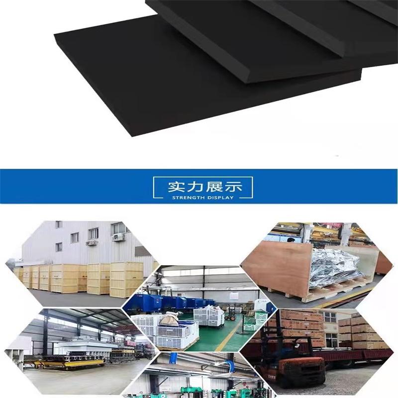 Hongsheng customized rubber EPDM shock absorption, noise reduction, and noise reduction cushion blocks for industrial machinery and equipment, thickened shock pads