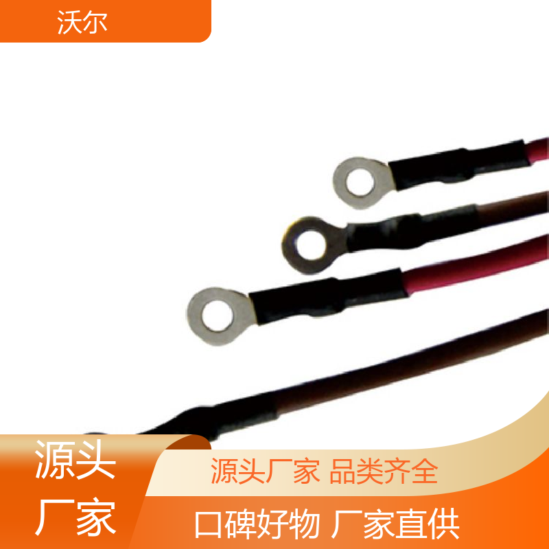 沃尔 预防触电 31&41阻燃热缩管 使用寿命长 定尺加工