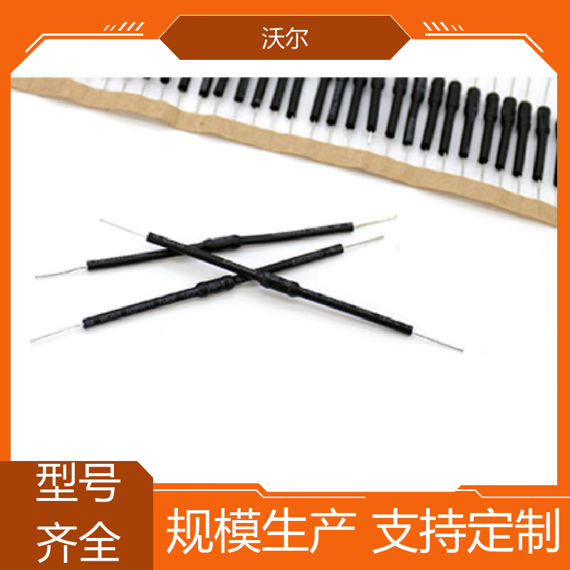 绝缘保护 双壁热缩端帽 线缆防护管 厂家批发 woer