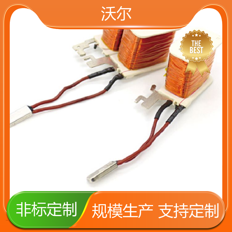 绝缘保护 防水端子用热缩管 20多年研发经验 绝缘套管 woer