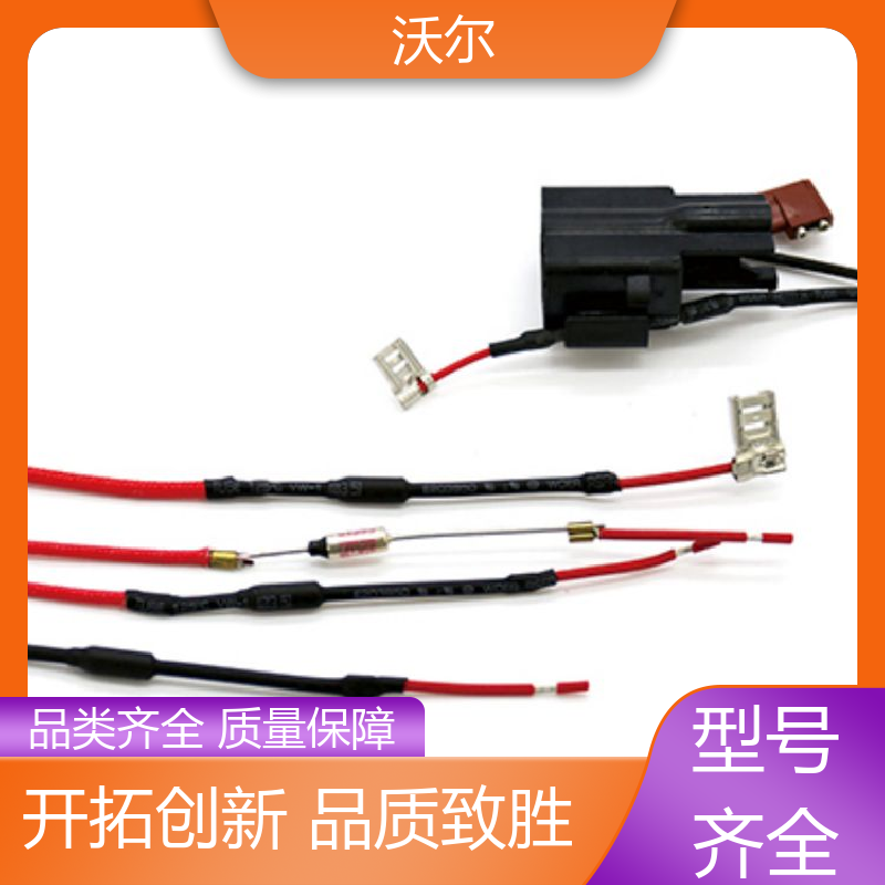 woer RSFR SBRS 无卤环保超薄阻燃热缩管 千平米研发室 加工定制