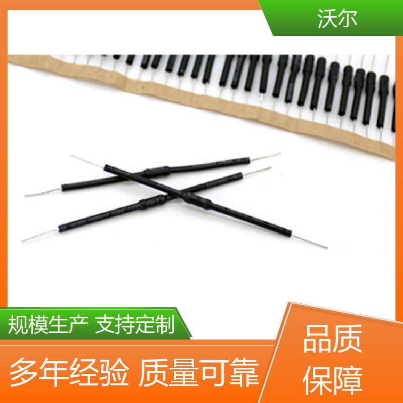 沃尔 电线融合 汽车管路防护用双壁管 自有研发中心 送货到厂