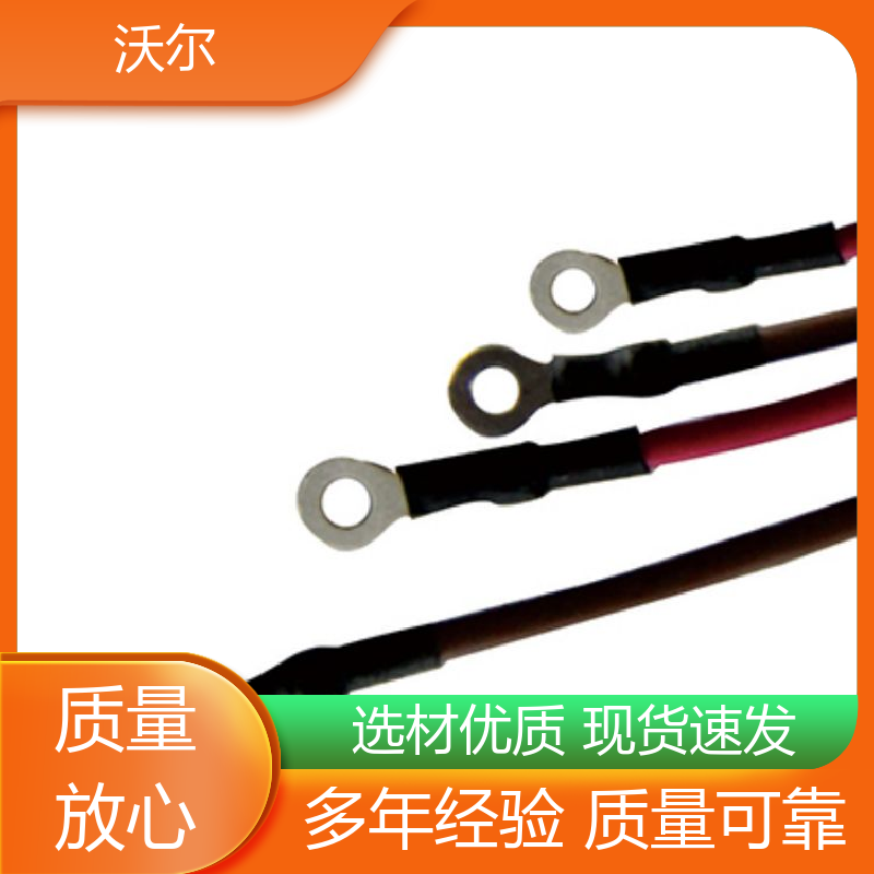 woer 绝缘保护 汽车线束用半硬性双壁管 使用寿命长 厂家直供