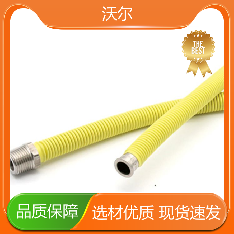 RSFR SBRS 双壁半硬热缩端帽 20多年生产经验 多种规格 woer