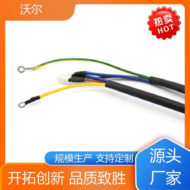 沃尔 电线修补 柔软厚胶低温收缩双壁管 高韧性耐磨 规格可选