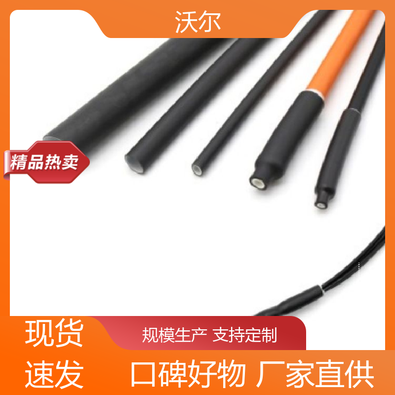 绝缘包覆 21环保双壁管 发货快 周期短 用途广泛 沃尔