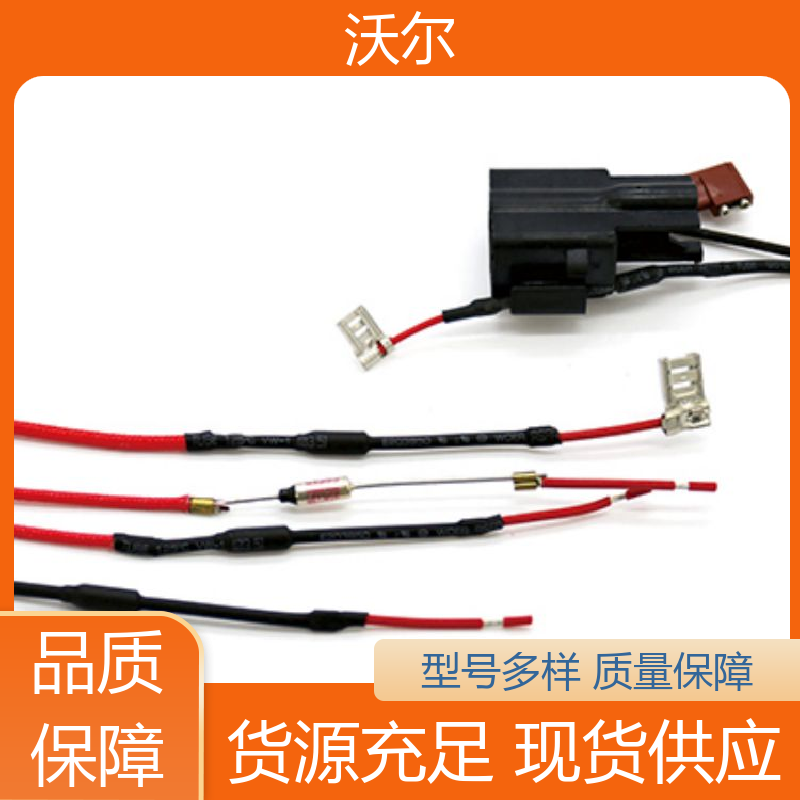 绝缘包覆 冷凝器、蒸发器专用热缩管 颜色可定制 规格可选 woer