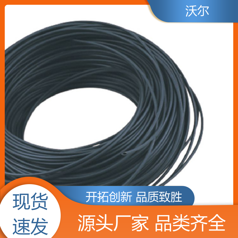 woer 电线修补 31＆41环保双壁管 千平米研发室 规格多样
