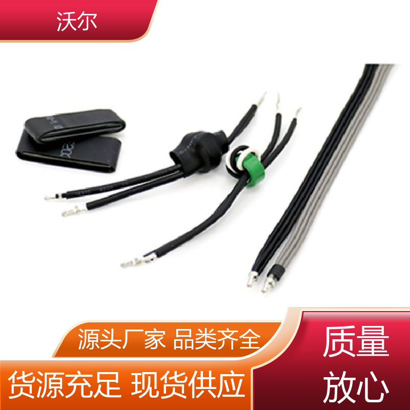绝缘包覆 双壁热缩管 发货快 周期短 远销国外 woer