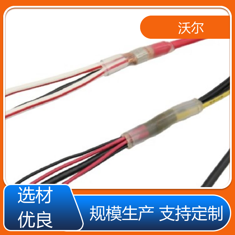绝缘保护 环保V0阻燃双壁管 千平米研发室 诚信经营 沃尔