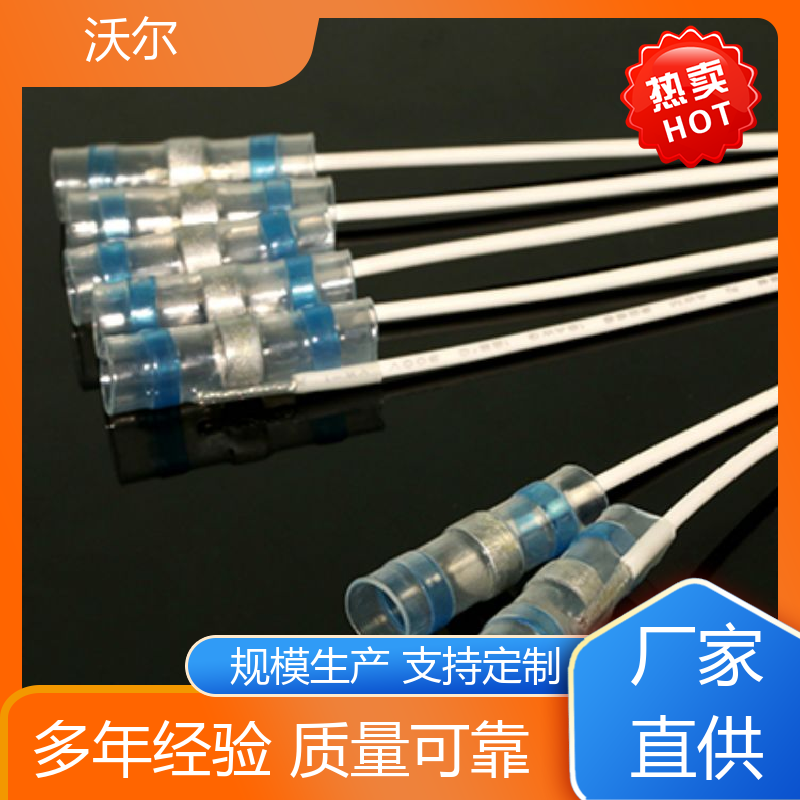woer 绝缘保护 超薄阻燃热缩管 高韧性耐磨 含税出厂
