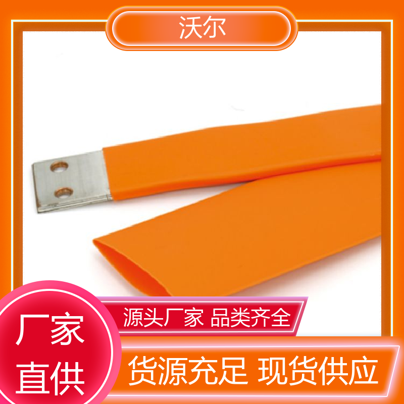 woer 电线融合 环保粘PVC双壁管 柔韧抗裂 厂家直供