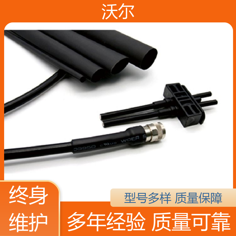 沃尔 电线修补 21&31黄绿标识热缩管 柔韧抗裂 厂家批发