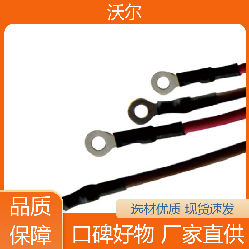 绝缘保护 无卤环保阻燃热缩管 使用寿命长 大量供应 woer