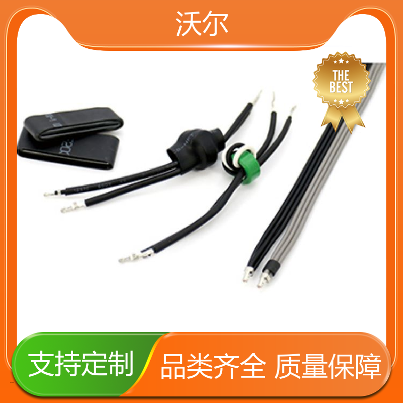 预防触电 无卤环保阻燃热缩管 20多年研发经验 定尺加工 woer